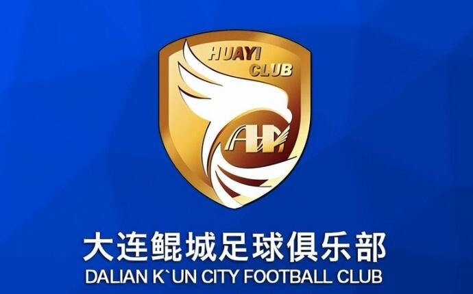  熱身賽-科特尼克、閆守寬各入一球，大連鯤城2-0擊敗江西廬山