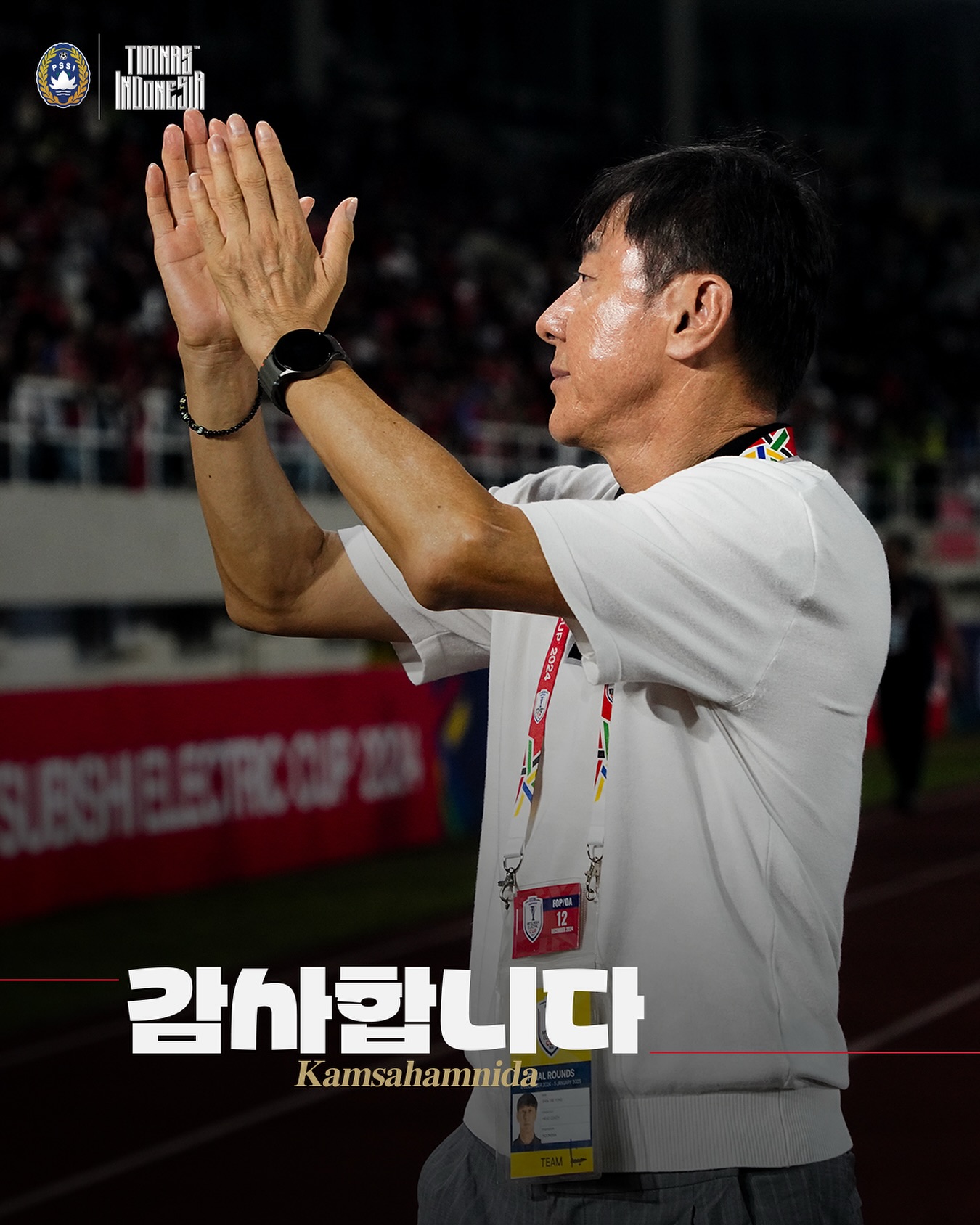  小申帶的挺好的！申臺龍帶印尼0比0戰(zhàn)平澳大利亞，對沙特1勝1平