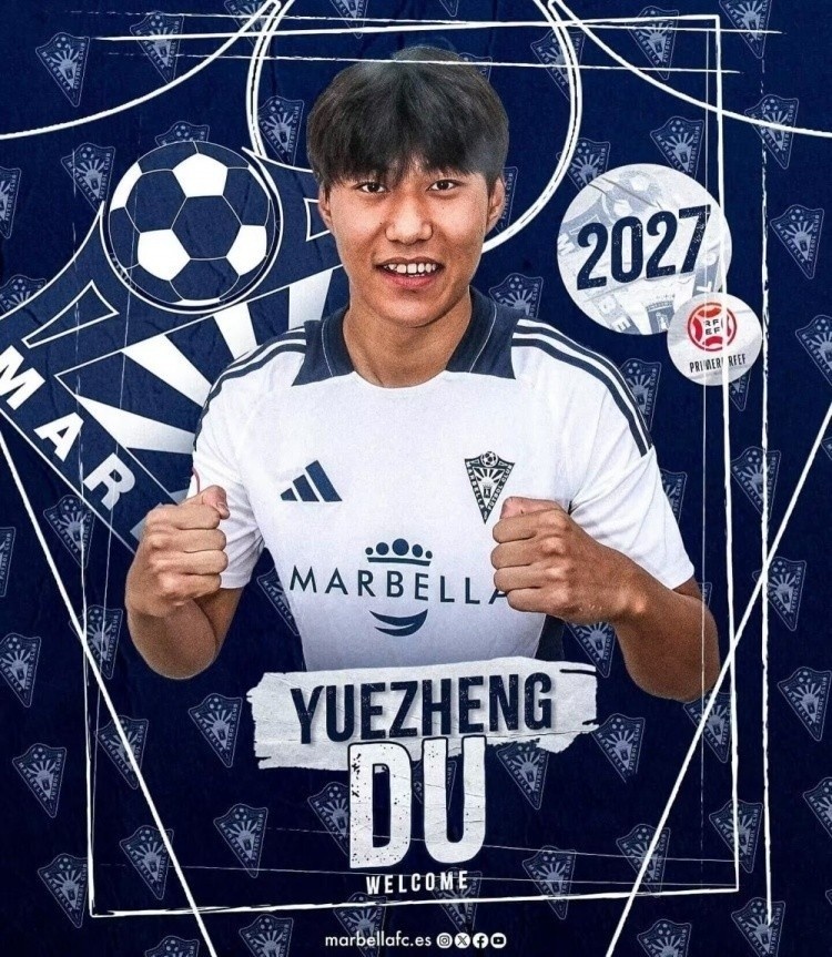  足球報(bào)前瞻U20亞洲杯：留洋球員總數(shù)達(dá)50人，各隊(duì)都在“卷”留洋