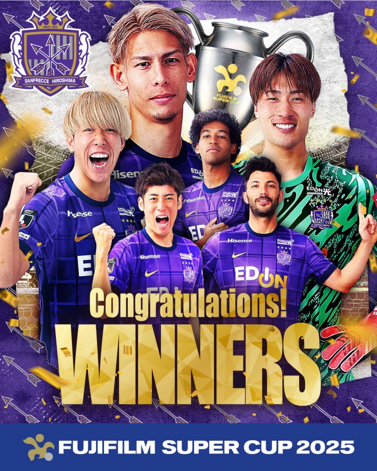  日超杯廣島三箭2-0神戶勝利船奪冠，共53343人現(xiàn)場(chǎng)觀戰(zhàn)創(chuàng)上座紀(jì)錄