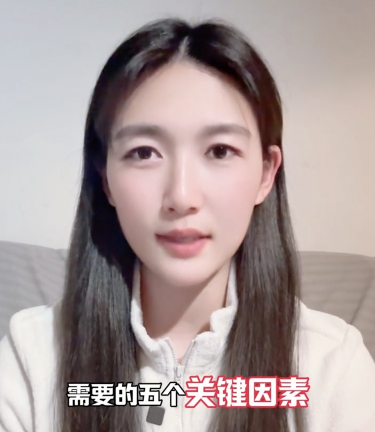  如何成優(yōu)秀球員？楊莉娜：技術(shù)、體能、心理、經(jīng)驗(yàn)等全方面發(fā)展