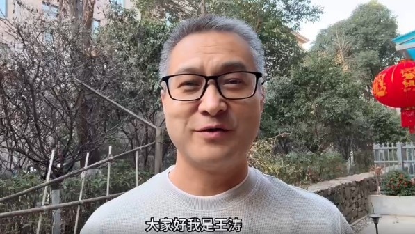  祝賀！央視記者王濤當(dāng)選陜西聯(lián)合終身榮譽(yù)會(huì)員