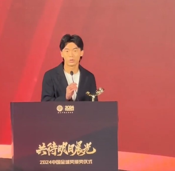  獲中國金童獎！胡荷韜：對我是激勵，盼努力完成屬于我們的夢想