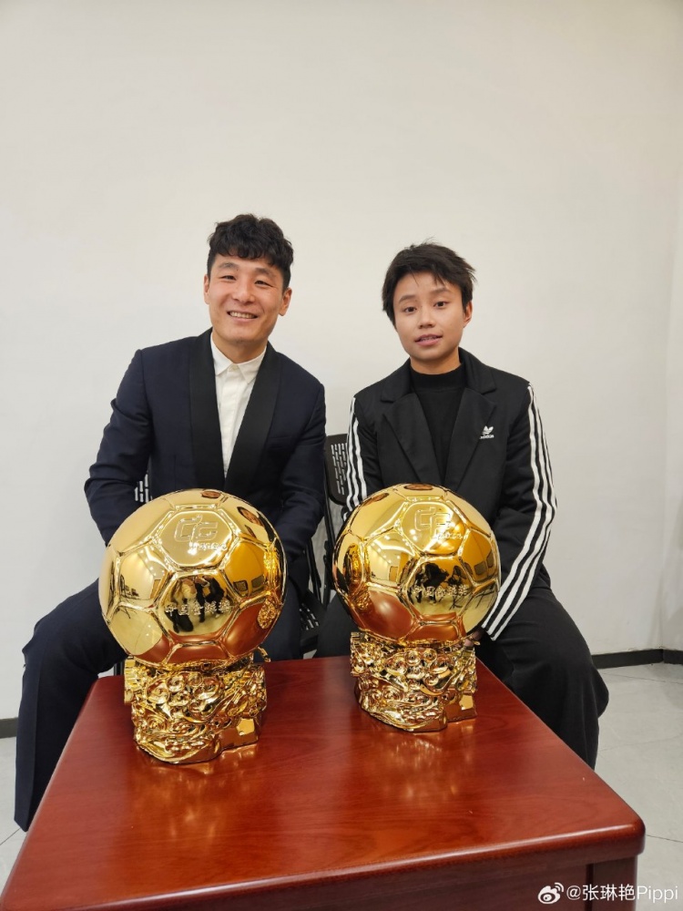  張琳艷社媒曬與武磊合照：感謝、榮幸、幸運，祝磊哥早日康復(fù)