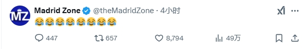  巴薩本輪聯(lián)賽現(xiàn)爭議判罰，皇馬球迷爆發(fā)：內(nèi)格雷拉聯(lián)賽，耍我們呢
