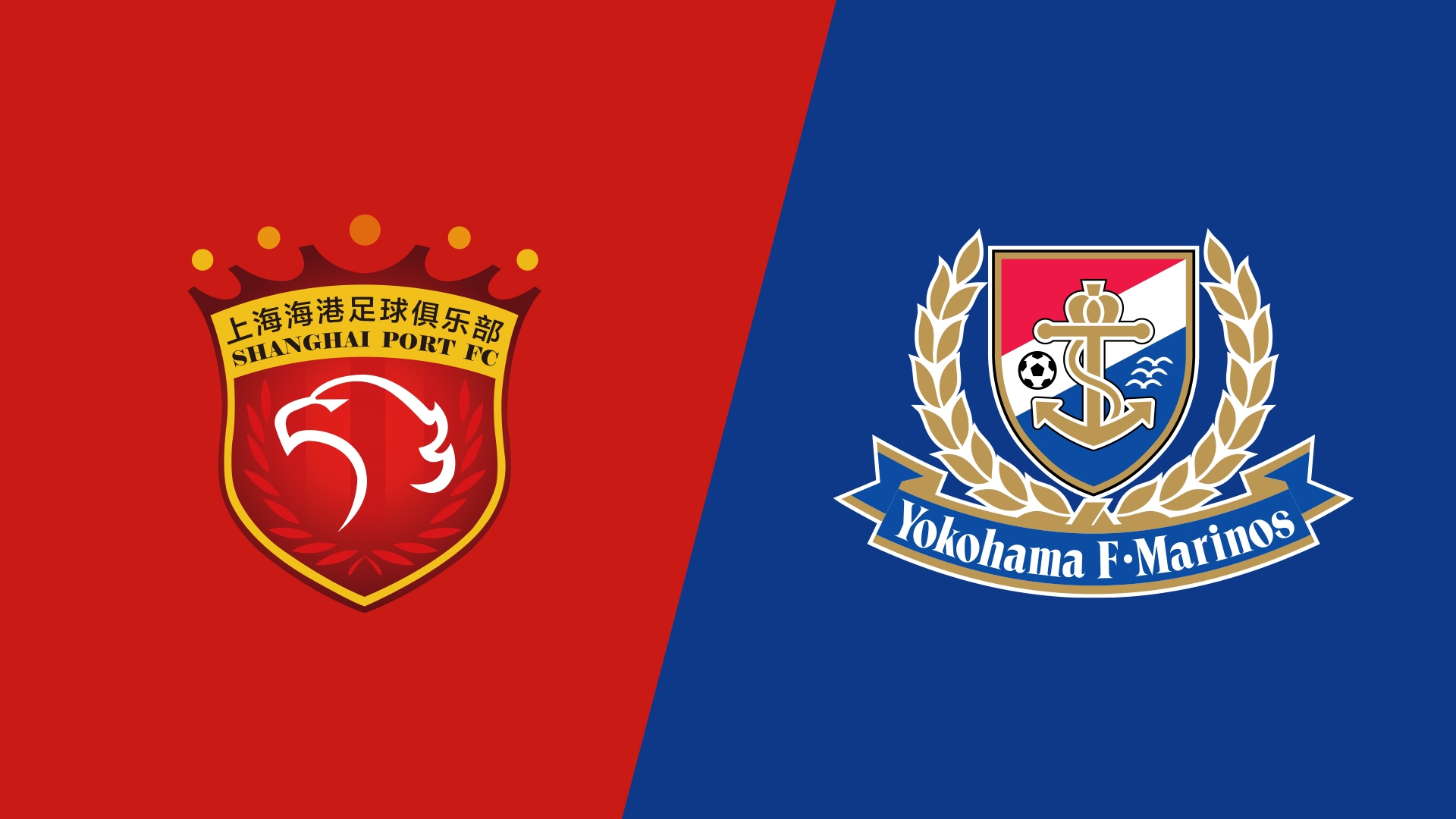  海港vs橫濱水手首發(fā)：4外援PK5外援，蔣光太復(fù)出，張琳芃替補(bǔ)