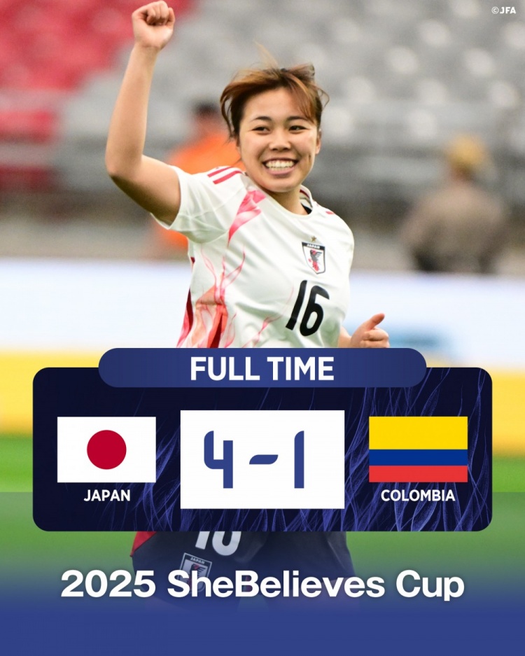  國際邀請賽日本女足4-1哥倫比亞女足，末輪將和美國女足爭奪冠軍