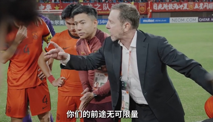  連說三次“很棒”！久爾杰維奇賽后喊話隊員：你們的前途無可限量