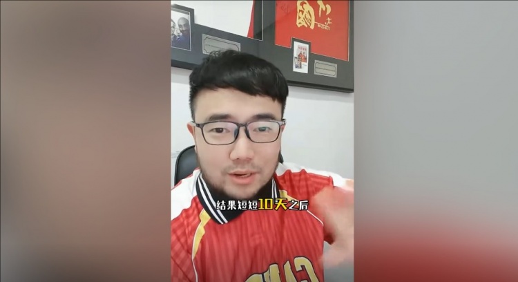  潘偉力：中超首輪跟國(guó)腳相關(guān)的大多不是好事，運(yùn)勢(shì)有點(diǎn)急轉(zhuǎn)直下