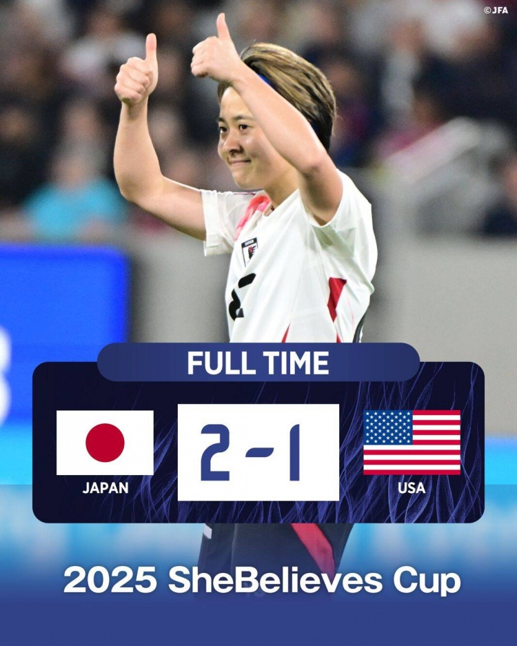  日本女足2-1擊敗FIFA第一美國女足奪冠，近13年首勝對手