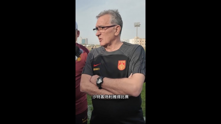  伊萬：幾位年輕球員非常有特點，招入是看重他們在聯(lián)賽的表現(xiàn)