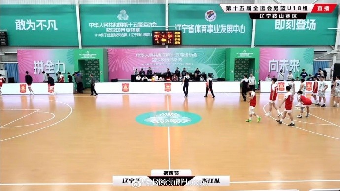  真猛！全運(yùn)會U18資格賽 李悅洲出場35分鐘 26中11砍下31分8板8助
