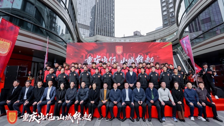  續(xù)約向余望等主力，銅梁龍總經(jīng)理：中超是重慶這座城市應(yīng)有的位置