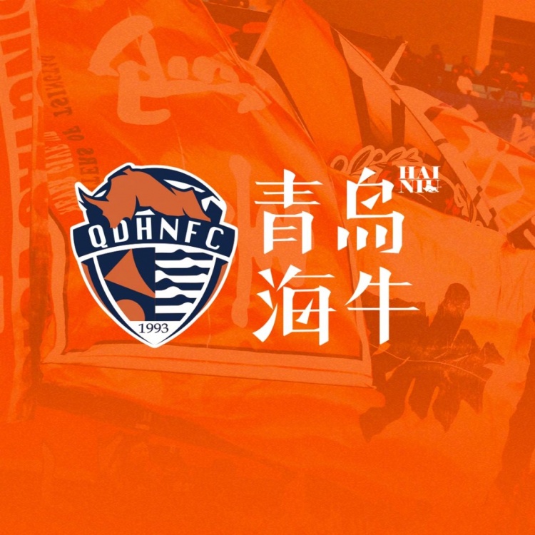  孫旭、陳佳奇、曹政、李蘇達(dá)、滕暉、高翊軒、宮睿聰租借離隊(duì)