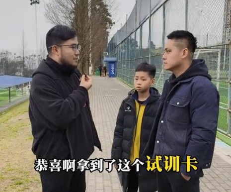  孩子被海選未來選中，家長：支持他去大連，全力支持他的興趣
