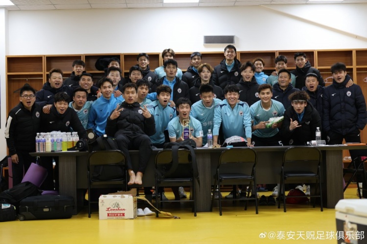 苑維瑋帶隊首秀告捷，泰安天貺足協(xié)杯5-1大勝青島五月的風(fēng)