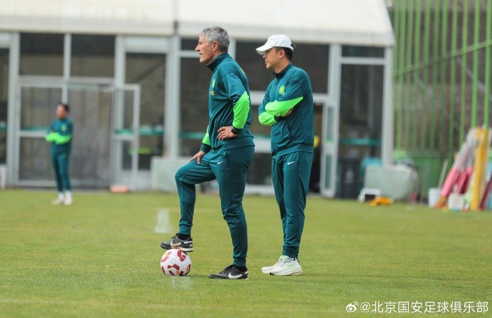  媒體人：困擾國(guó)安的老問題是沒有訓(xùn)練基地，何時(shí)能在北京有個(gè)家？