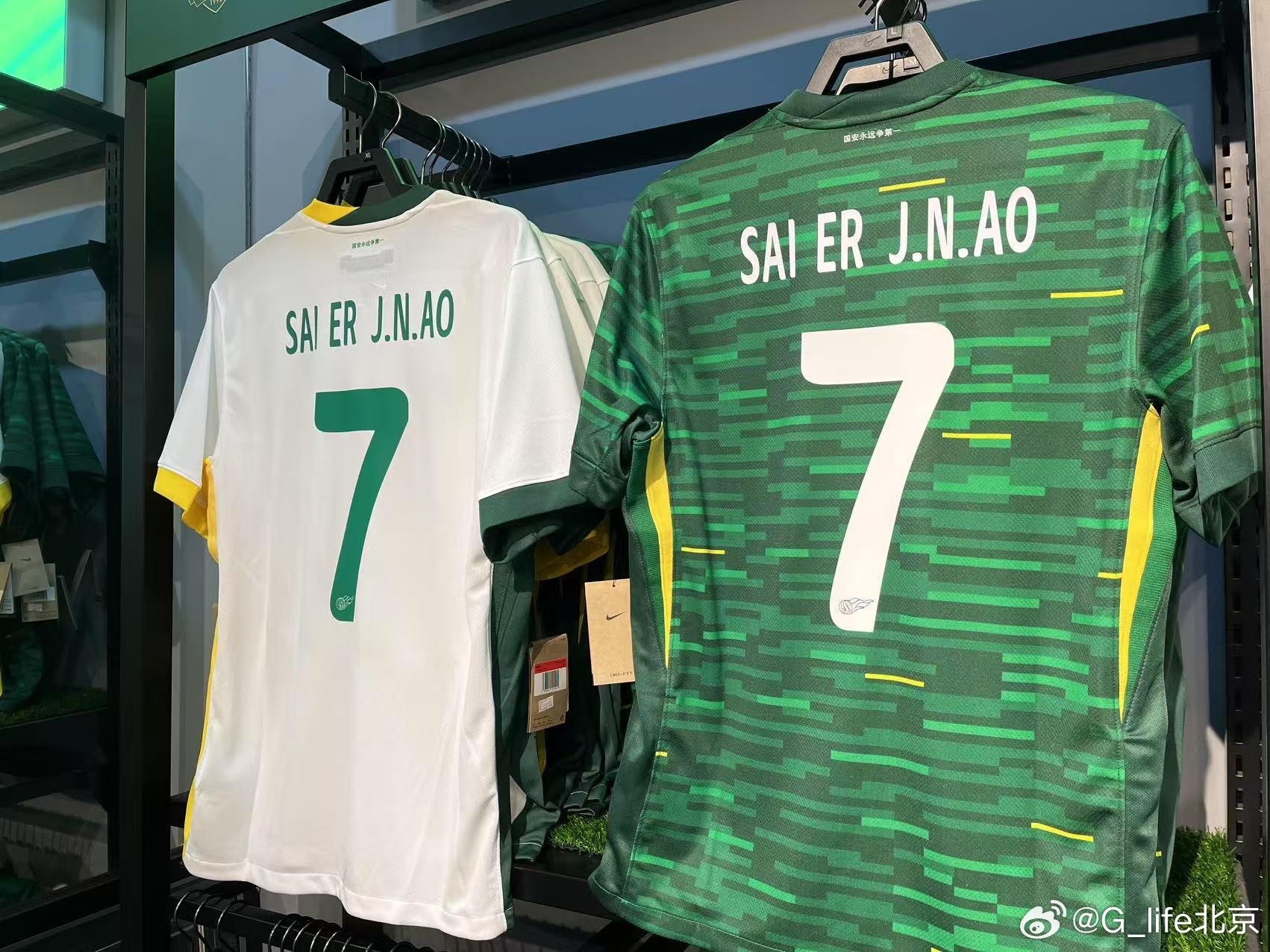  塞鳥球衣來了！國安商店上架塞爾吉尼奧球衣 印號是SAI ER J.N.AO