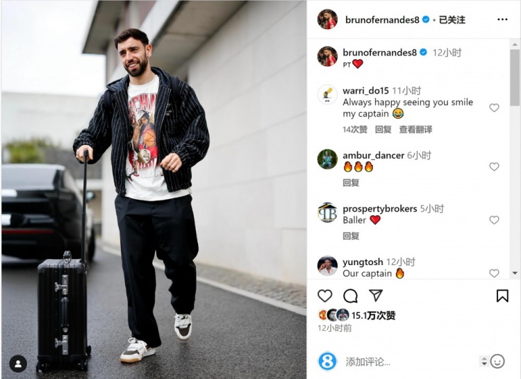  狀態(tài)正佳！B費(fèi)社媒曬前往葡萄牙隊(duì)報(bào)到照片，近5場(chǎng)比賽6球2助
