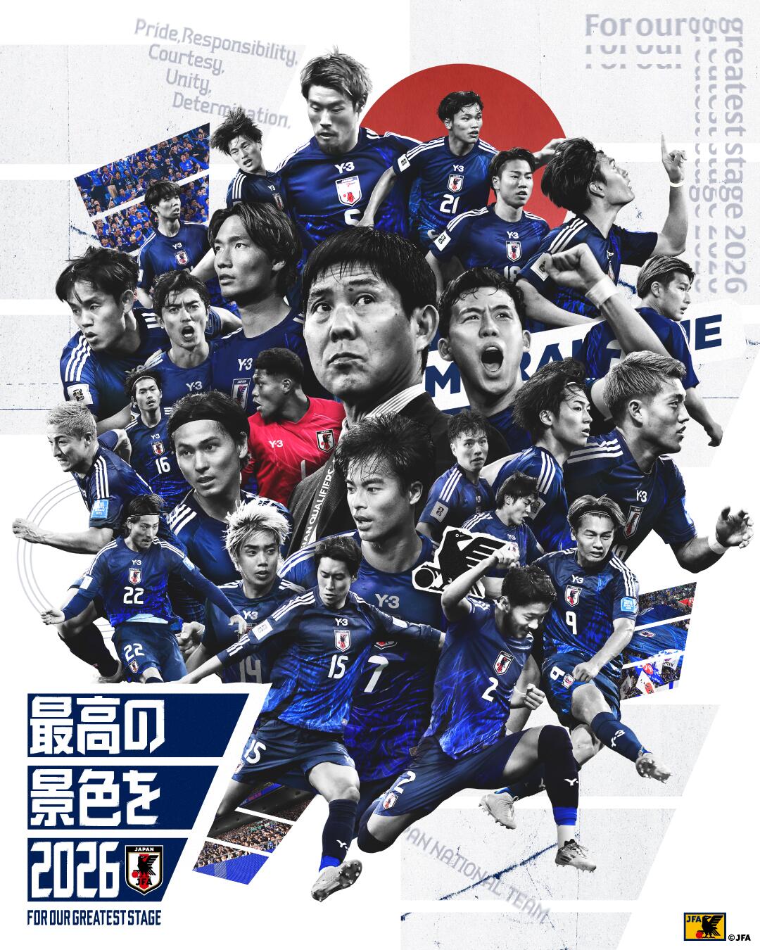  恐怖統(tǒng)治力！日本連續(xù)8屆晉級(jí)世界杯，98年首次參賽后從未缺席