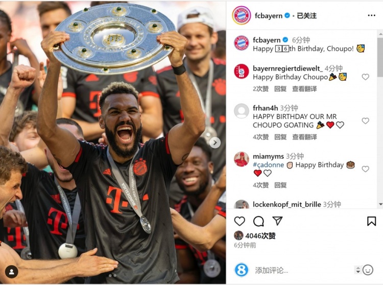  拜仁祝舒波莫廷36歲生日快樂，球員效力期間出戰(zhàn)122場38球13助