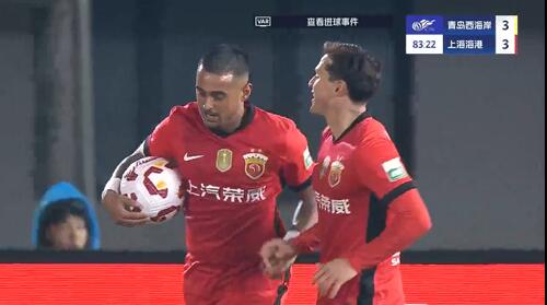  進球大戰(zhàn)！萊昂納多第83分鐘破門，19歲李新翔1射2傳！
