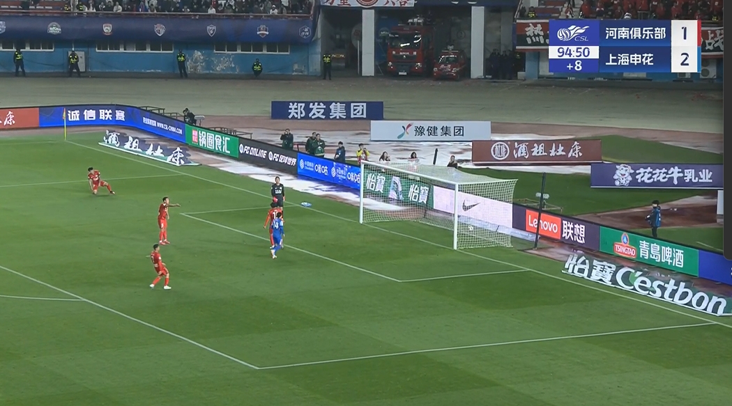  鎖定勝局！謝鵬飛補時推空門得手，米內(nèi)羅兩傳一射主導(dǎo)逆轉(zhuǎn)