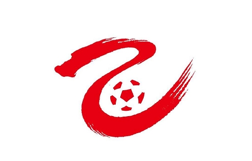  足球報：U21聯(lián)賽升級中乙名額減至0.5個，冠軍與中冠第四爭奪名額